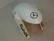 ABS Plastica Moto & Carenatura Moto GSXR 1000 K5 2005-2006 - Bianco ABS Plastica Moto & Carenatura Moto GSXR 1000 K5 2005-2006 - Bianco