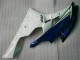 Carena Moto R6 2006-2007 - Bianco Blu Carena Moto R6 2006-2007 - Bianco Blu