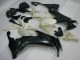 Carene Moto ZX10R 2008-2010 - Non Verniciato Carene Moto ZX10R 2008-2010 - Non Verniciato