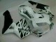 Carrozzeria Moto & Carena Moto CBR 600 RR 2003-2004 - Bianco Carrozzeria Moto & Carena Moto CBR 600 RR 2003-2004 - Bianco