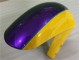 Kits Carenatura Moto GSXR 600 / 750 K1 K2 K3 2001-2003 - Giallo Kits Carenatura Moto GSXR 600 / 750 K1 K2 K3 2001-2003 - Giallo