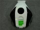 Plastica Moto CBR 600 RR 2003-2004 - Bianco Plastica Moto CBR 600 RR 2003-2004 - Bianco