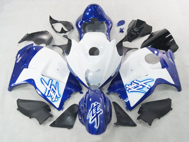 Plastica Moto GSXR 1300 Hayabusa 1996-2007 - Bianco Blu Plastica Moto GSXR 1300 Hayabusa 1996-2007 - Bianco Blu